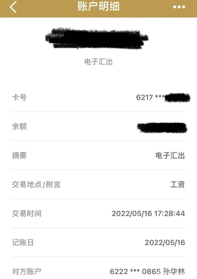 陈志朋和经纪人解约，经纪人和艺人之间到底谁更胜一筹