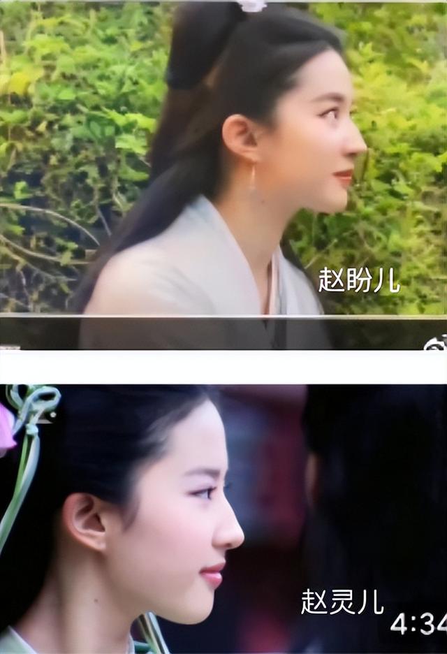 刘亦菲古装剧《梦华录》16年不拍古装，回归仍是一线女演员