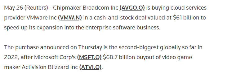 博通以4100亿元收购vmware