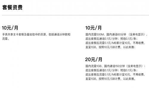 华为p50pro的5g通信壳到底怎么了？