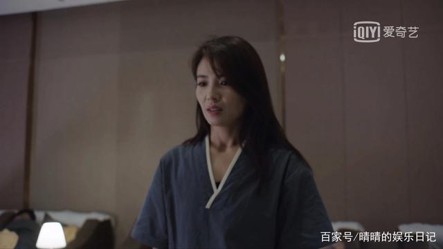 《假日暖洋洋2》：陈赫这部电视剧有多好看？