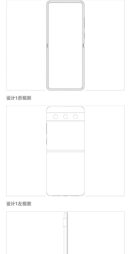 小米申请翻盖折叠屏手机外观专利 后置镜头类似谷歌Pixel