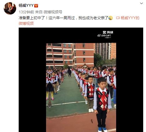 体操冠军杨威分享儿子成长视频，12岁身高快超过爸爸