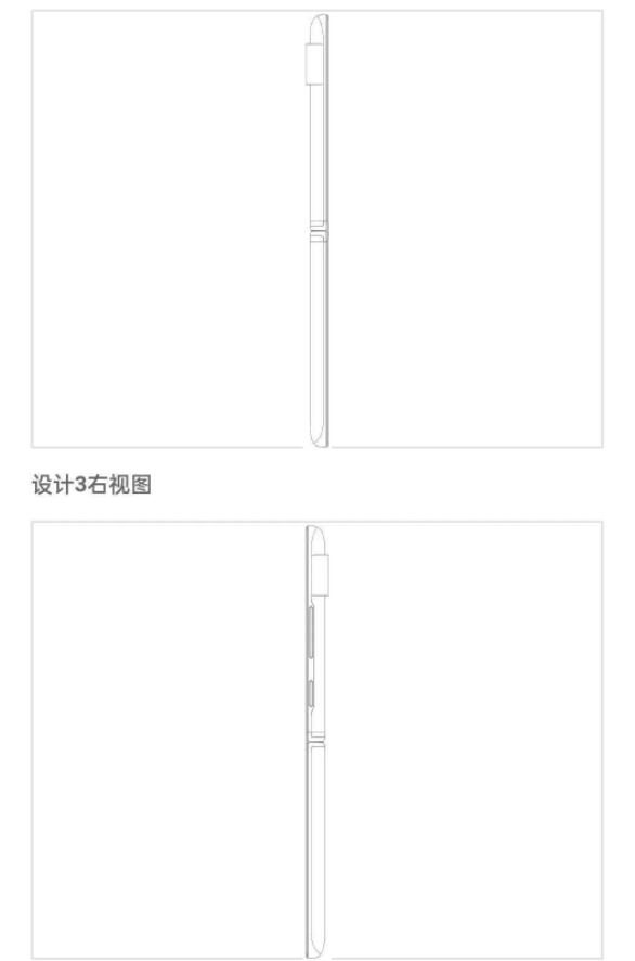 小米申请翻盖折叠屏手机外观专利 后置镜头类似谷歌Pixel