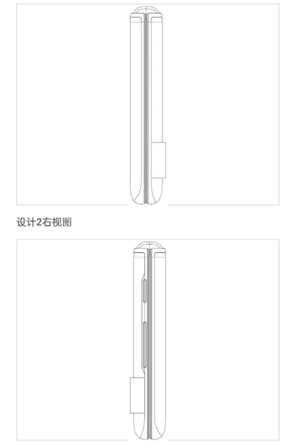 小米申请翻盖折叠屏手机外观专利 后置镜头类似谷歌Pixel