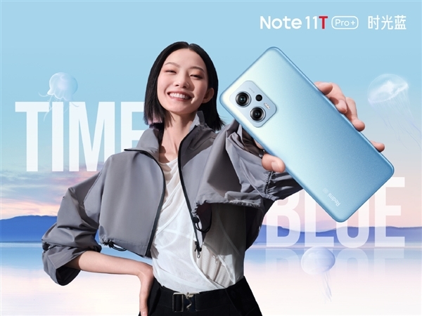 LCD与OLED有何不同？小姐姐实测Redmi Note11