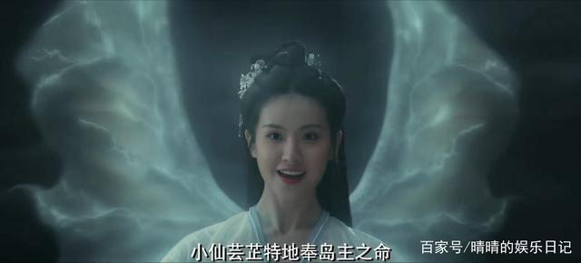 中国仙侠剧的巅峰之作——《神龟岛》