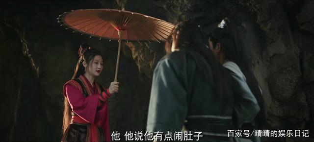 中国仙侠剧的巅峰之作——《神龟岛》