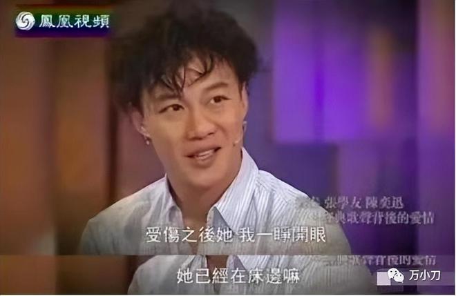 与杨千嬅暧昧多年，但他最后选择了性格豪放的模特，真相是这个？