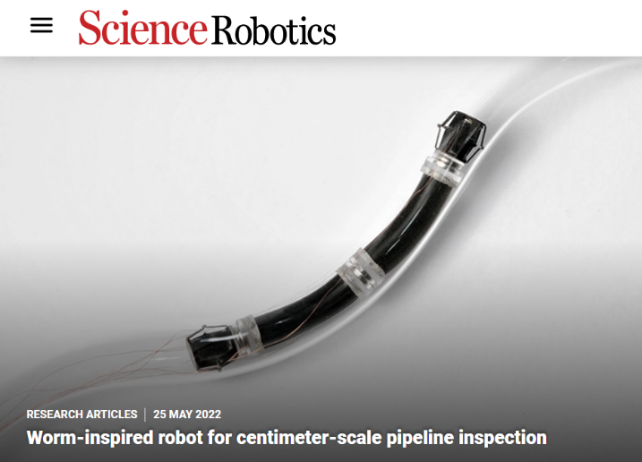 清华大学机械系研发微小型管道机器人 实现亚厘米级管道高效探测