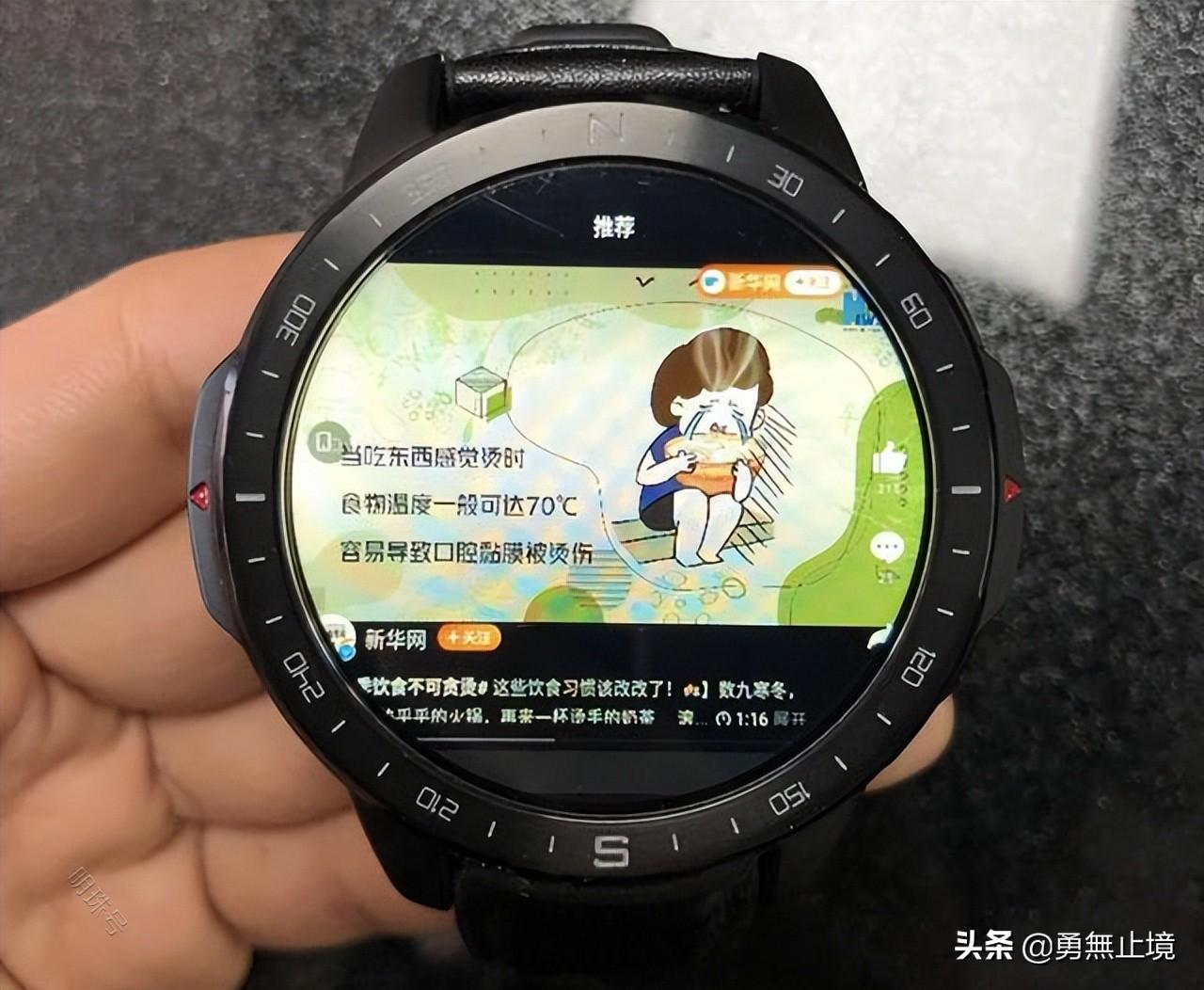 览邦G08 Plus SMART WATCH 测评?｜全独立