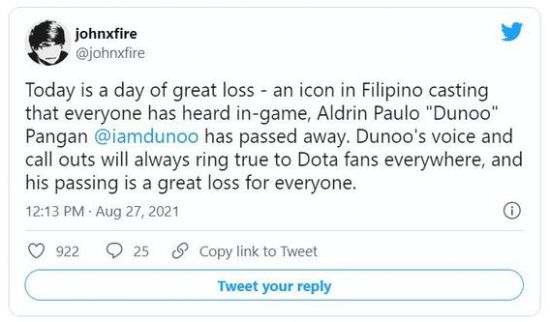 |菲律宾dota2解说dunoo因新冠肺炎离世