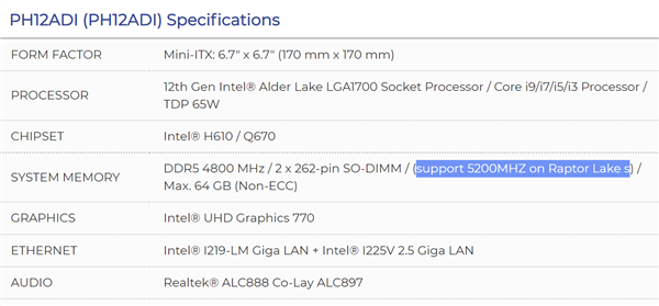 intel13代酷睿将支持ddr55200mhz内存频率