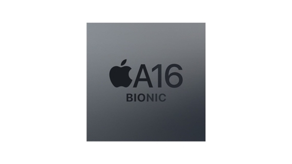 苹果a16仿生芯片将采用台积电5nm工艺