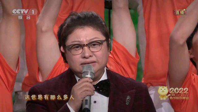 50岁韩红唱《这世界那么多人》唱哭了自己，韩红真情流露