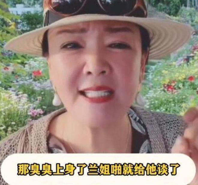 汪小菲张颖颖亲密照被曝光，张兰：我儿子真不争气关你屁事