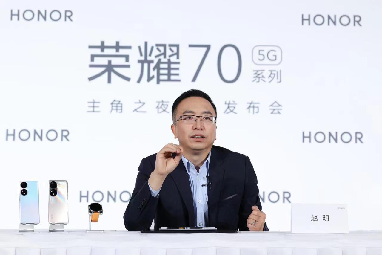 荣耀CEO赵明：手机大盘在下滑，但荣耀的增长不存在天花板