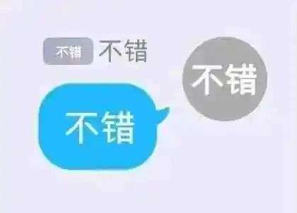 华为mate50系列的爆料汇总