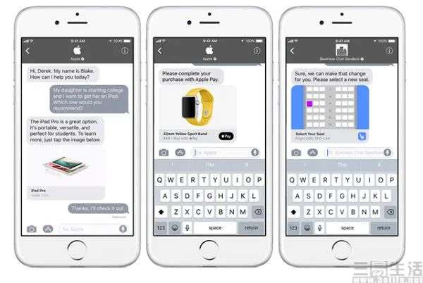 iMessage要与其他平台互通，苹果的护城河又被填了