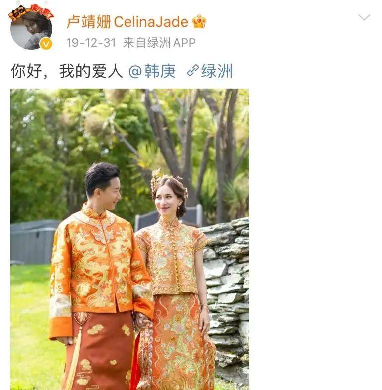 娶了外国女神的刘烨，现在过得怎么样？