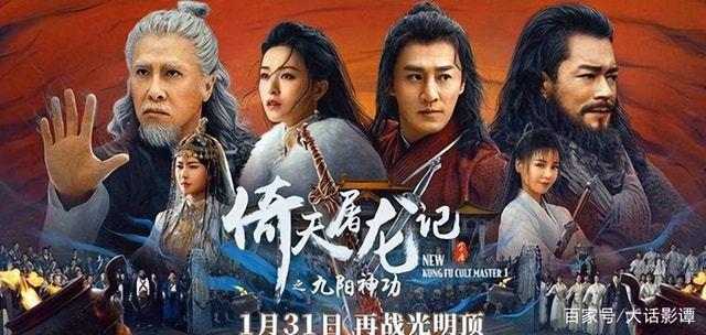 《纵横四海》即将翻拍，谢霆锋、古天乐领衔主演