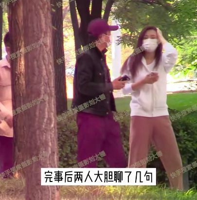 张颖颖中专同学爆料：她知三当三，心眼不正，着急上位