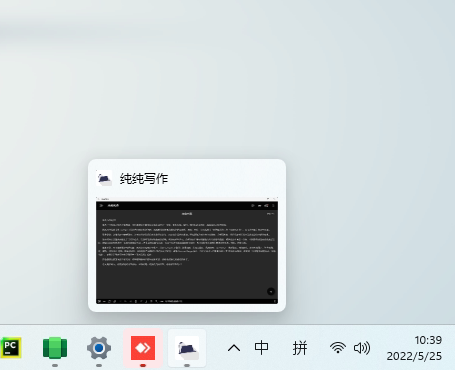 linux内核版本更新，wsa设置大变样