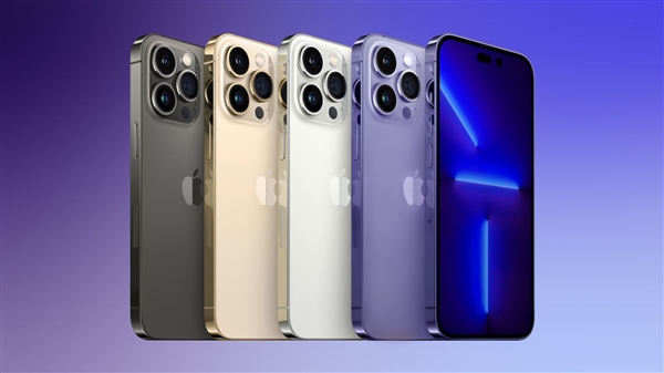 苹果今年将让四款iphone14机型差异化拉的更大