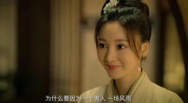 刘亦菲新剧《梦华录》，看到演员阵容后，终于有剧可追了