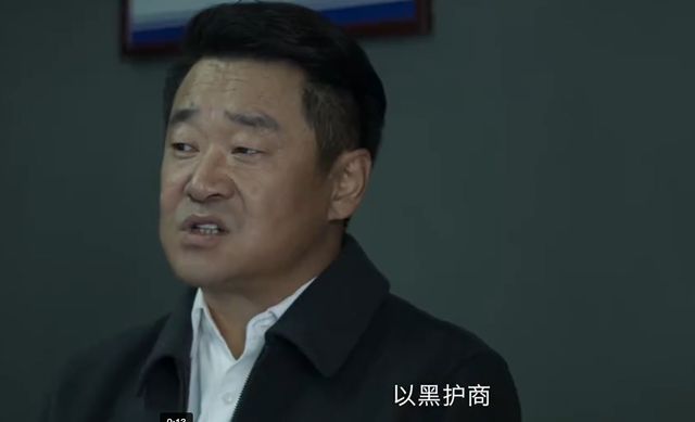 《白夜追凶》后，又迎来一部刑侦剧，两位老戏骨压轴