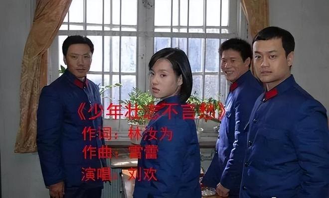 作曲家雷蕾：32岁爆红，33岁嫁作词人，与公婆同住11年