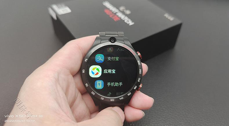 览邦Z36 Plus SMART WATCH①｜智能手表