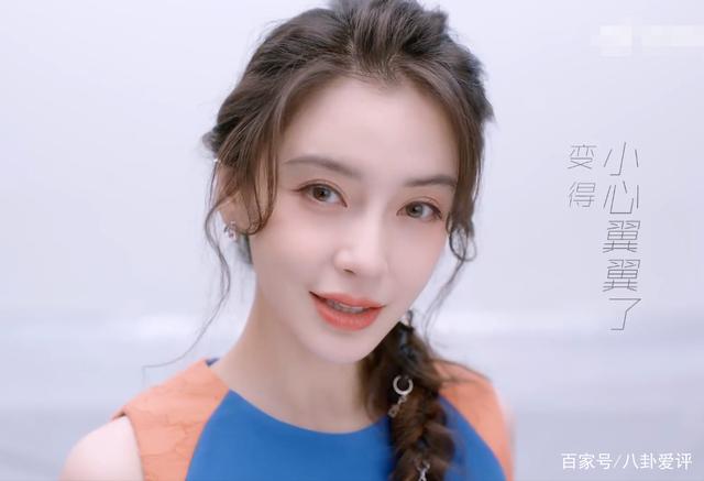 《奔跑吧10》定档宣传片曝光，杨颖被放在片头第一位