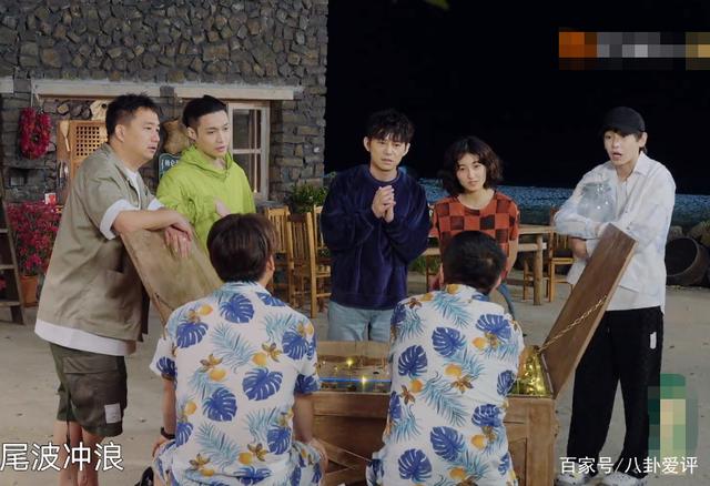 《向往6》彭昱畅想要邀请陈赫回归蘑菇屋，但节目组却邀请来了他