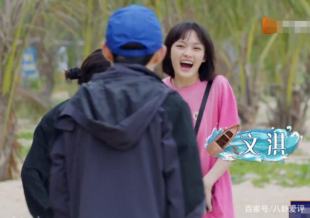 《向往的生活6》首拨飞行嘉宾阵容曝光，刘昊然文琪露脸