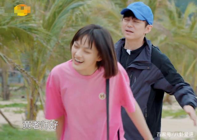 《向往的生活6》黄磊对张宥浩不冷不热，其实是有原因的