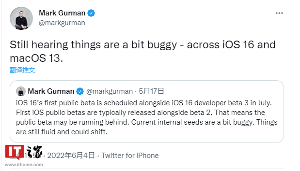 彭博社：ios16和macos13仍存在较多bug