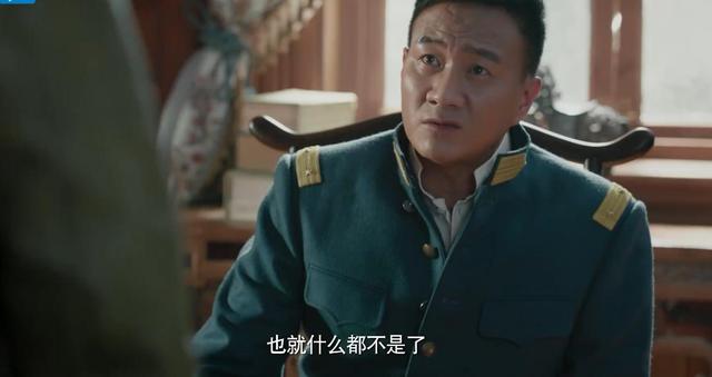 又一民国大戏来袭，林杭景遭家庭变故，刘奕君再次出演刑侦剧