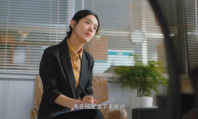 赵丽颖林更新合作《与凤行》，网友：又是一部“黑马”剧