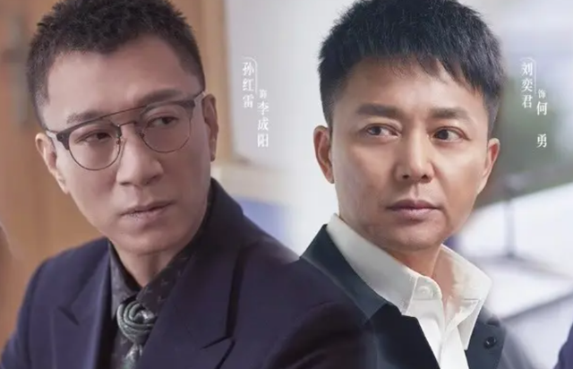 《警察荣誉》两部剧来袭，张若昀vs陆毅，演员阵容强大