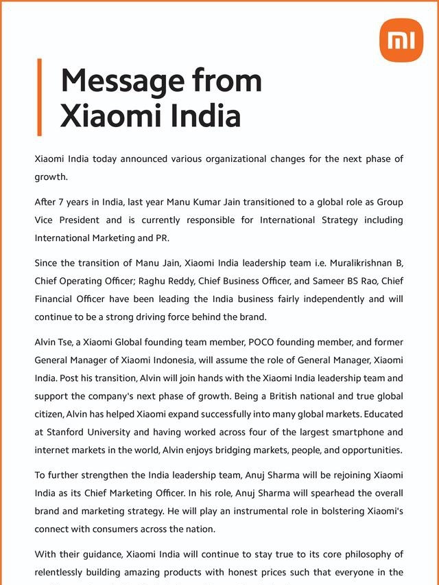 小米印度公司组织调整：马努·库马尔·贾恩