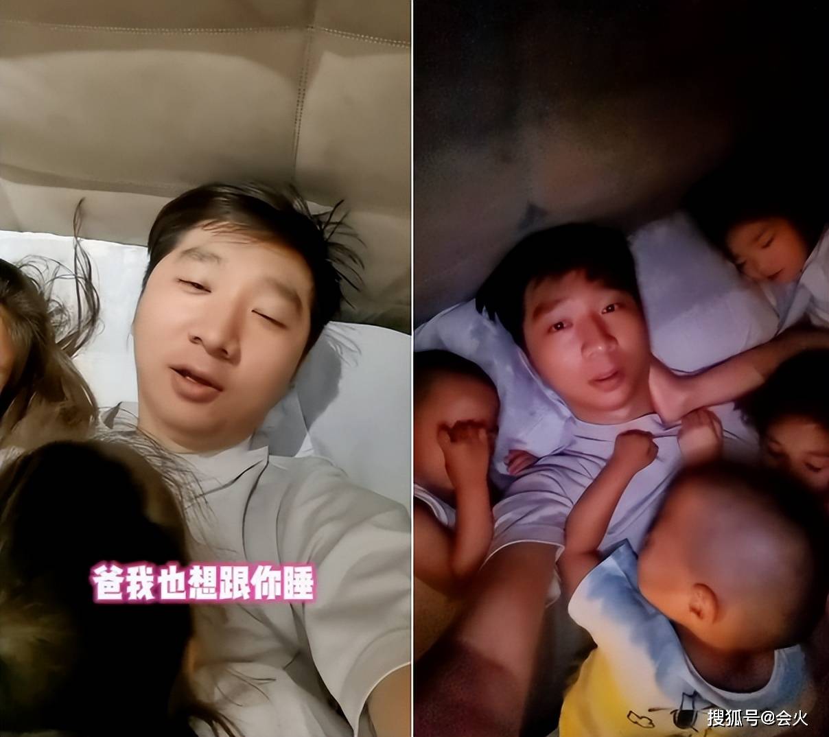 陈大愚穿奇装接女儿下课，老婆身形高挑，网友：一家太快乐了