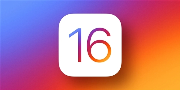 iOS 16来了！苹果公布iOS 15关键数据