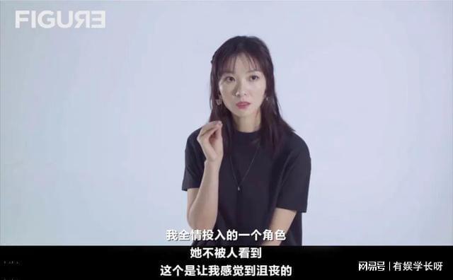 齐溪：文艺女青年的所有特质