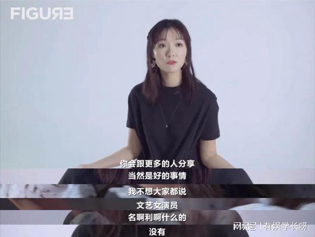 齐溪：文艺女青年的所有特质