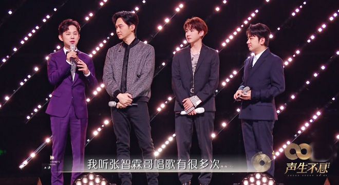 《声生不息》三公落幕，李玟获独唱金曲，《下一站天后》温暖催泪