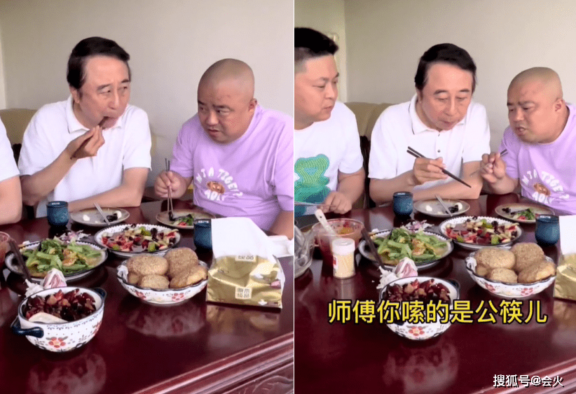 冯巩和徒弟一起吃饭，桌上摆了四个菜，旁边还有一碗剁椒