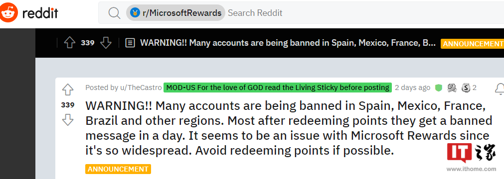 大量用户因兑换微软积分而被封号官方回应