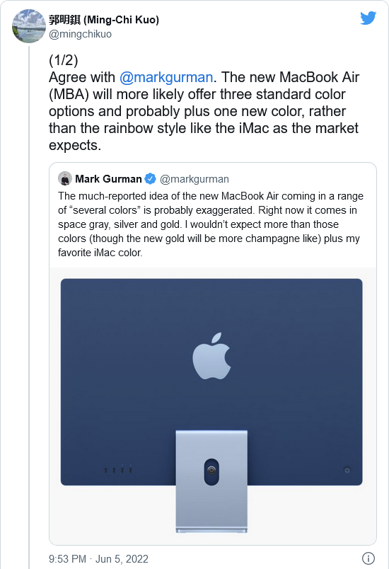 苹果macbookair将提供多种颜色选择