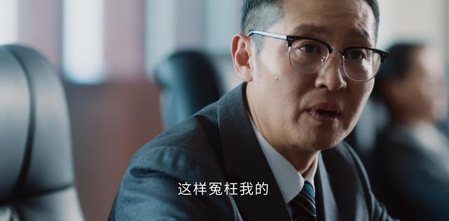 《今生有你》孙志军葬礼录音被曝光，幕后人不是聂东远而是权秘书